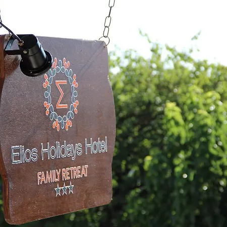 Elios Holidays 3* Skopelos